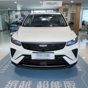 2025 Geely Binyue 1.5L Super Edition